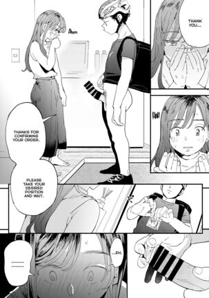 ●●●r Chinko o Tanomitai Onee-san｜The Girl Who Wants to Order Uber Dicks - Page 21