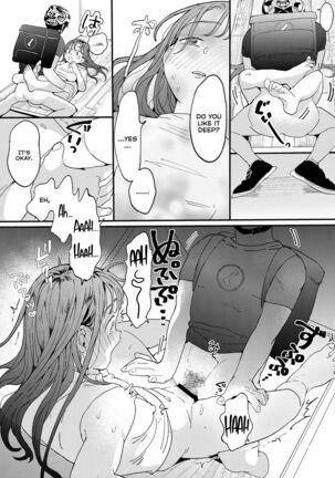 ●●●r Chinko o Tanomitai Onee-san｜The Girl Who Wants to Order Uber Dicks - Page 27