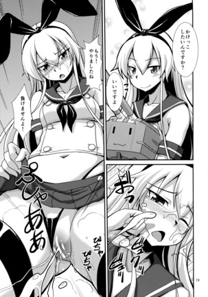 Atago-chan to Yakan Enshuu Page #20