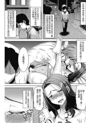 Image 10249529