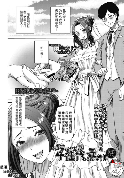 Image 10249522