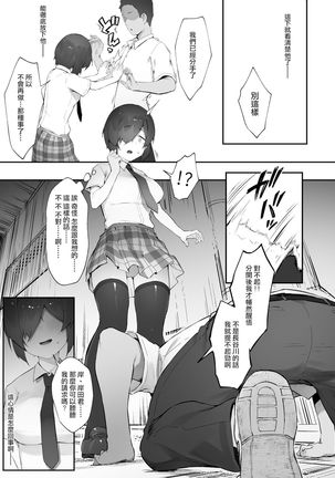 Image 11207884