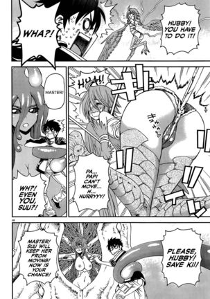 Everyday Monster Girls - Chapter 20 Page #29