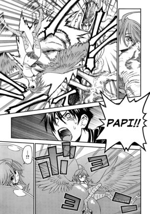 Everyday Monster Girls - Chapter 20 Page #20