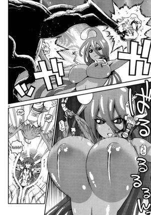 Everyday Monster Girls - Chapter 20 Page #25