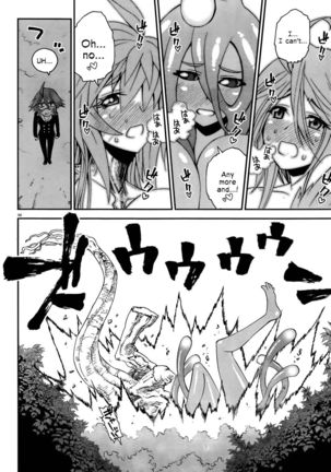 Everyday Monster Girls - Chapter 20 Page #33
