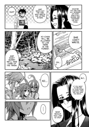 Everyday Monster Girls - Chapter 20 Page #35