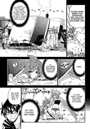 Everyday Monster Girls - Chapter 20 Page #16