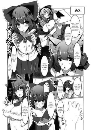 Osewa Shite Shite Orin Onee-chan - Page 5