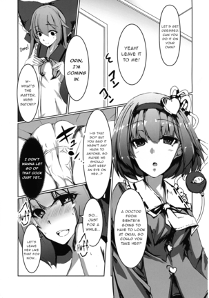 Osewa Shite Shite Orin Onee-chan Page #23
