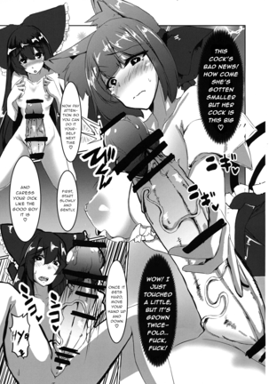 Osewa Shite Shite Orin Onee-chan Page #11