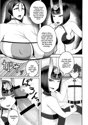 Haha to Oni -Futanari- Page #10