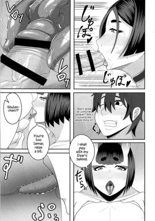 Haha to Oni -Futanari- Page #14
