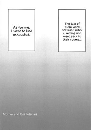 Haha to Oni -Futanari- - Page 24