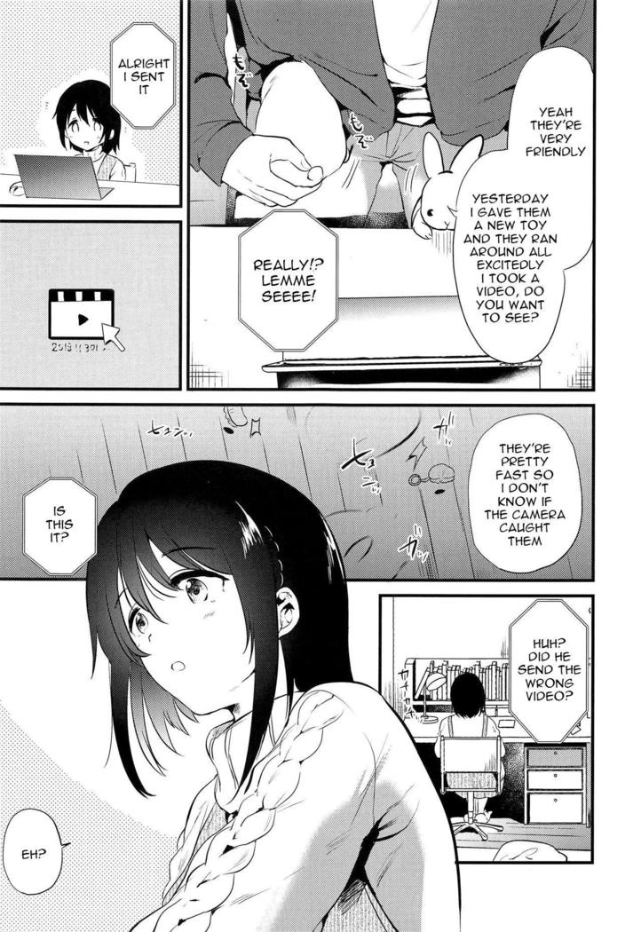 Homestay ~Hatsujou Sex~