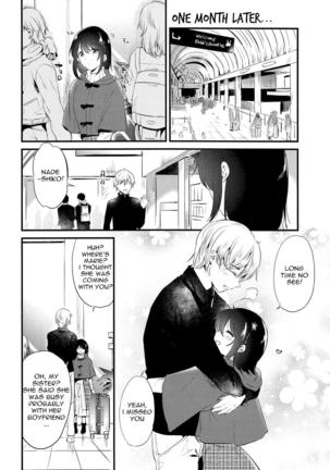 Homestay ~Hatsujou Sex~ Page #15