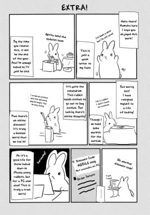 Homestay ~Hatsujou Sex~ Page #33