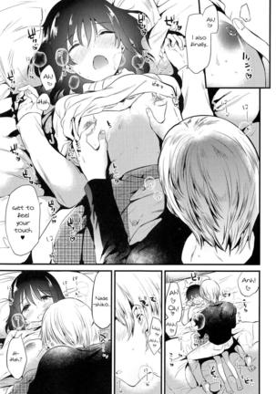 Homestay ~Hatsujou Sex~ Page #20