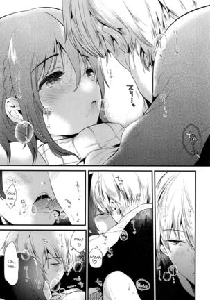 Homestay ~Hatsujou Sex~ Page #24