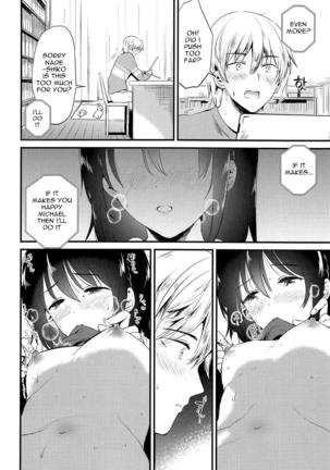 Homestay ~Hatsujou Sex~ Page #13