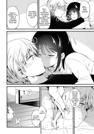 Homestay ~Hatsujou Sex~ Page #31