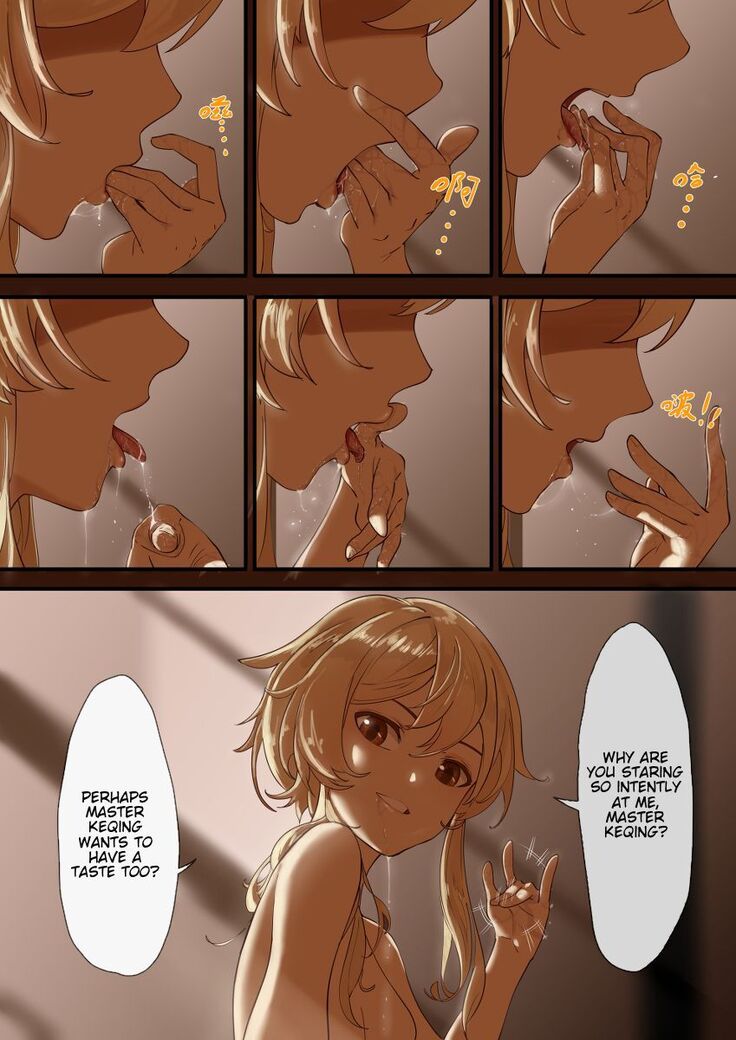 Genshin Impact doujin -Keqing Full version