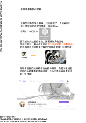 Image 12291328