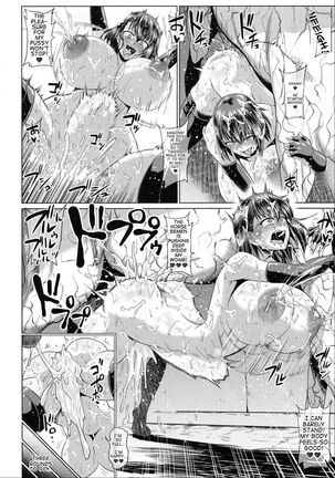 Sex Soldier Satsuki: Mission Unicorn - Page 9