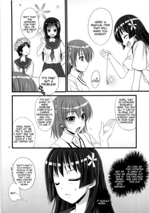 Ore no BiriBiri ga Konna Deredere na Wake ga Nai - Page 8