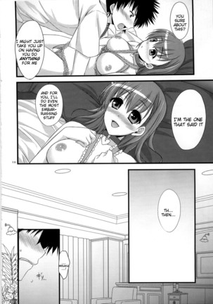 Ore no BiriBiri ga Konna Deredere na Wake ga Nai - Page 16