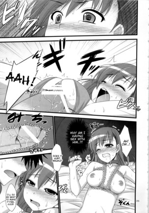 Ore no BiriBiri ga Konna Deredere na Wake ga Nai Page #25