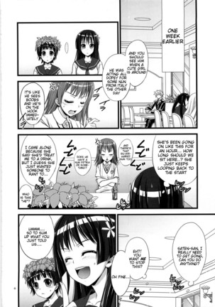 Ore no BiriBiri ga Konna Deredere na Wake ga Nai - Page 6