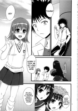 Ore no BiriBiri ga Konna Deredere na Wake ga Nai - Page 5