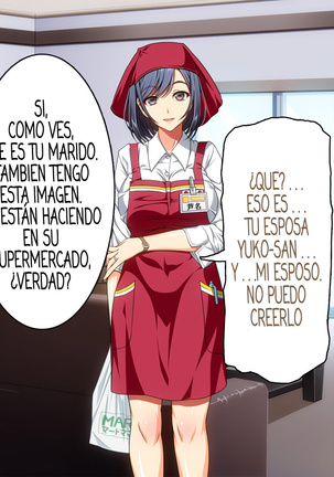 Ma no "Kichiku Capsule" PTA no Hitozuma-tachi ga Toroman Ochi Ahe Mesu-ka! Page #49