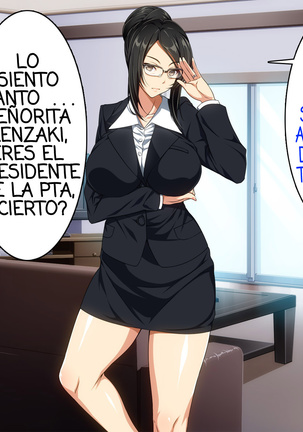 Ma no "Kichiku Capsule" PTA no Hitozuma-tachi ga Toroman Ochi Ahe Mesu-ka! Page #17