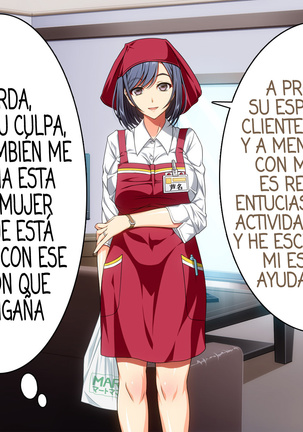 Ma no "Kichiku Capsule" PTA no Hitozuma-tachi ga Toroman Ochi Ahe Mesu-ka! Page #48