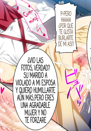 Ma no "Kichiku Capsule" PTA no Hitozuma-tachi ga Toroman Ochi Ahe Mesu-ka! Page #64