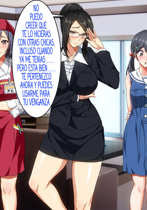 Ma no "Kichiku Capsule" PTA no Hitozuma-tachi ga Toroman Ochi Ahe Mesu-ka! Page #133