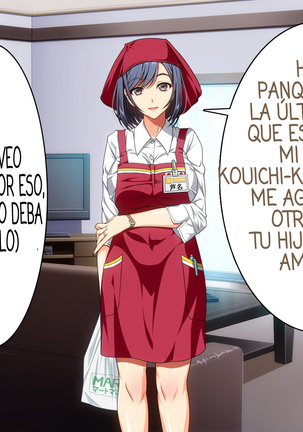 Ma no "Kichiku Capsule" PTA no Hitozuma-tachi ga Toroman Ochi Ahe Mesu-ka! Page #47
