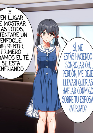 Ma no "Kichiku Capsule" PTA no Hitozuma-tachi ga Toroman Ochi Ahe Mesu-ka! Page #83
