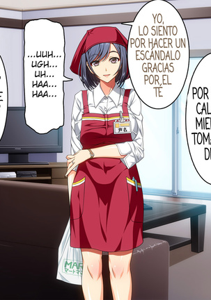 Ma no "Kichiku Capsule" PTA no Hitozuma-tachi ga Toroman Ochi Ahe Mesu-ka! Page #51