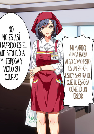 Ma no "Kichiku Capsule" PTA no Hitozuma-tachi ga Toroman Ochi Ahe Mesu-ka! Page #50