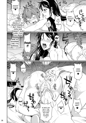 Touchuukasou Compilation Sailor Jooby Page #320