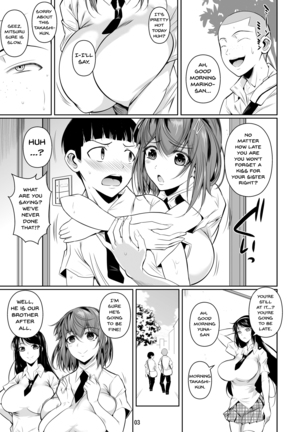 Touchuukasou Compilation Sailor Jooby Page #4