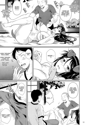 Touchuukasou Compilation Sailor Jooby - Page 246