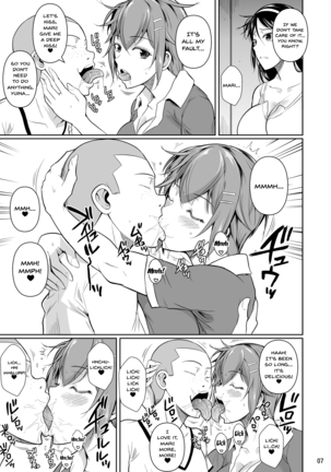 Touchuukasou Compilation Sailor Jooby Page #301