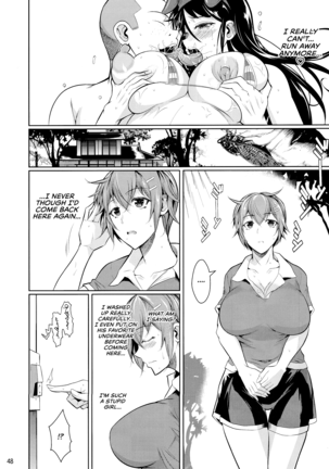 Touchuukasou Compilation Sailor Jooby - Page 283