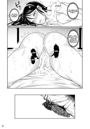 Touchuukasou Compilation Sailor Jooby - Page 182