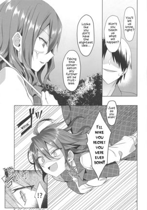 Kazami Yuuka on the Wire Trap - Page 7