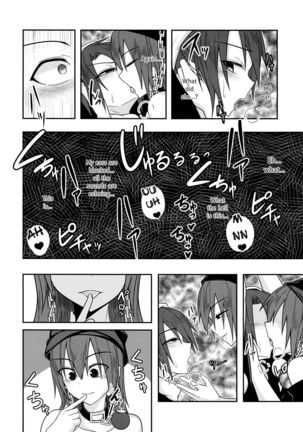 Jigoku no Megami no Aiganbaku   {Hennojin} Page #11